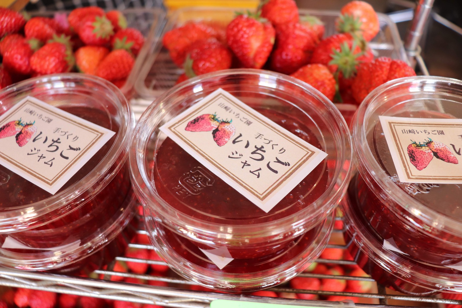 山崎いちご農園 | 千葉市土気のいちご直売所